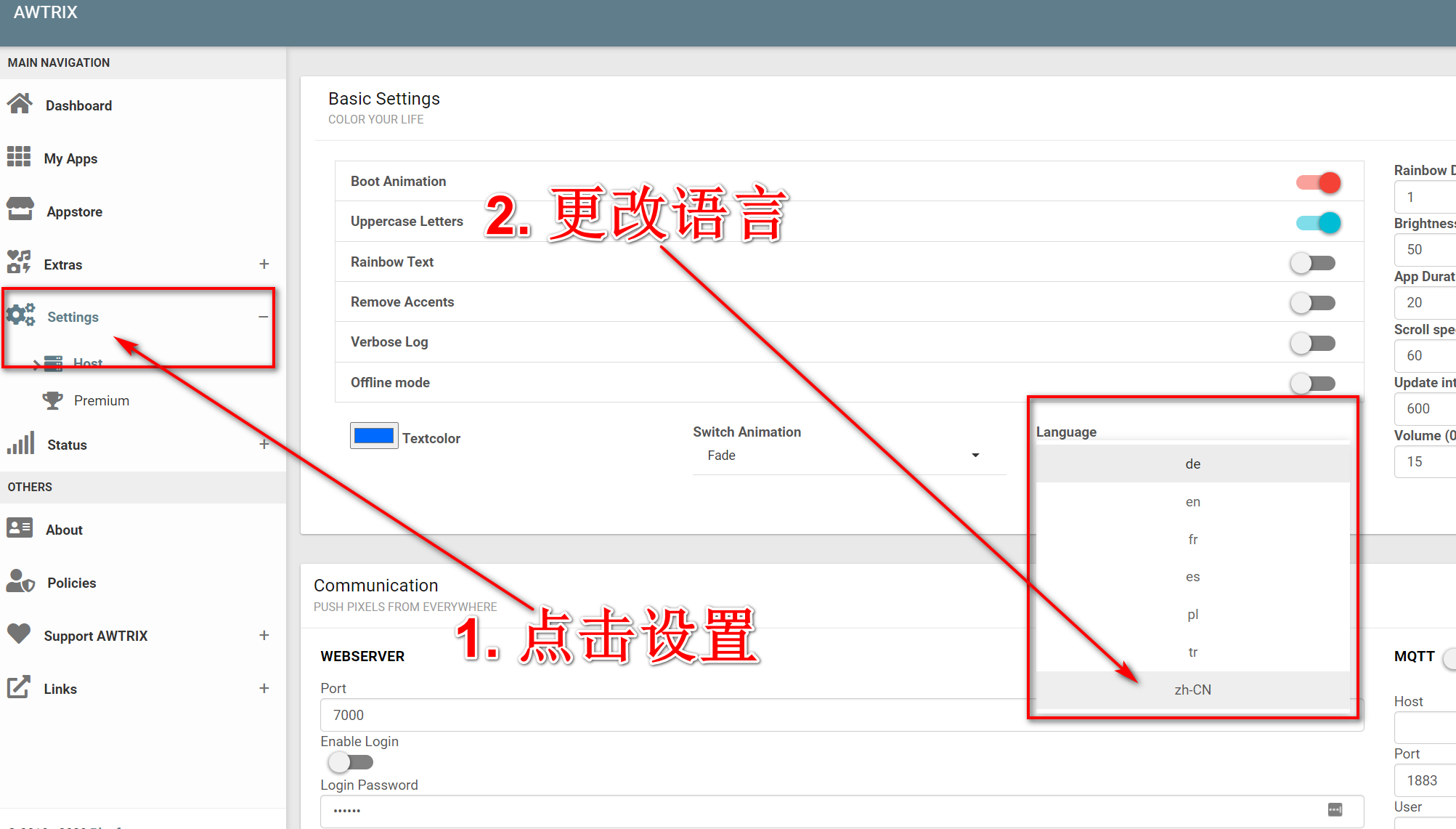 awtrix2.0 时钟服务器端搭建 awtrix2.0 时钟服务器端搭建